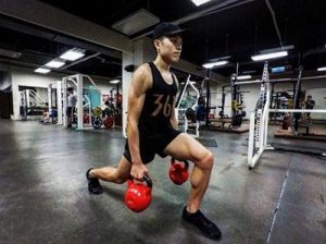 voltrx Shaker Bottle